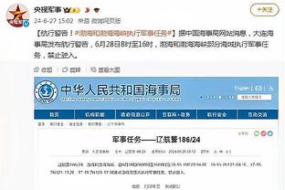 新利体育官网登录入口网址是多少截图2